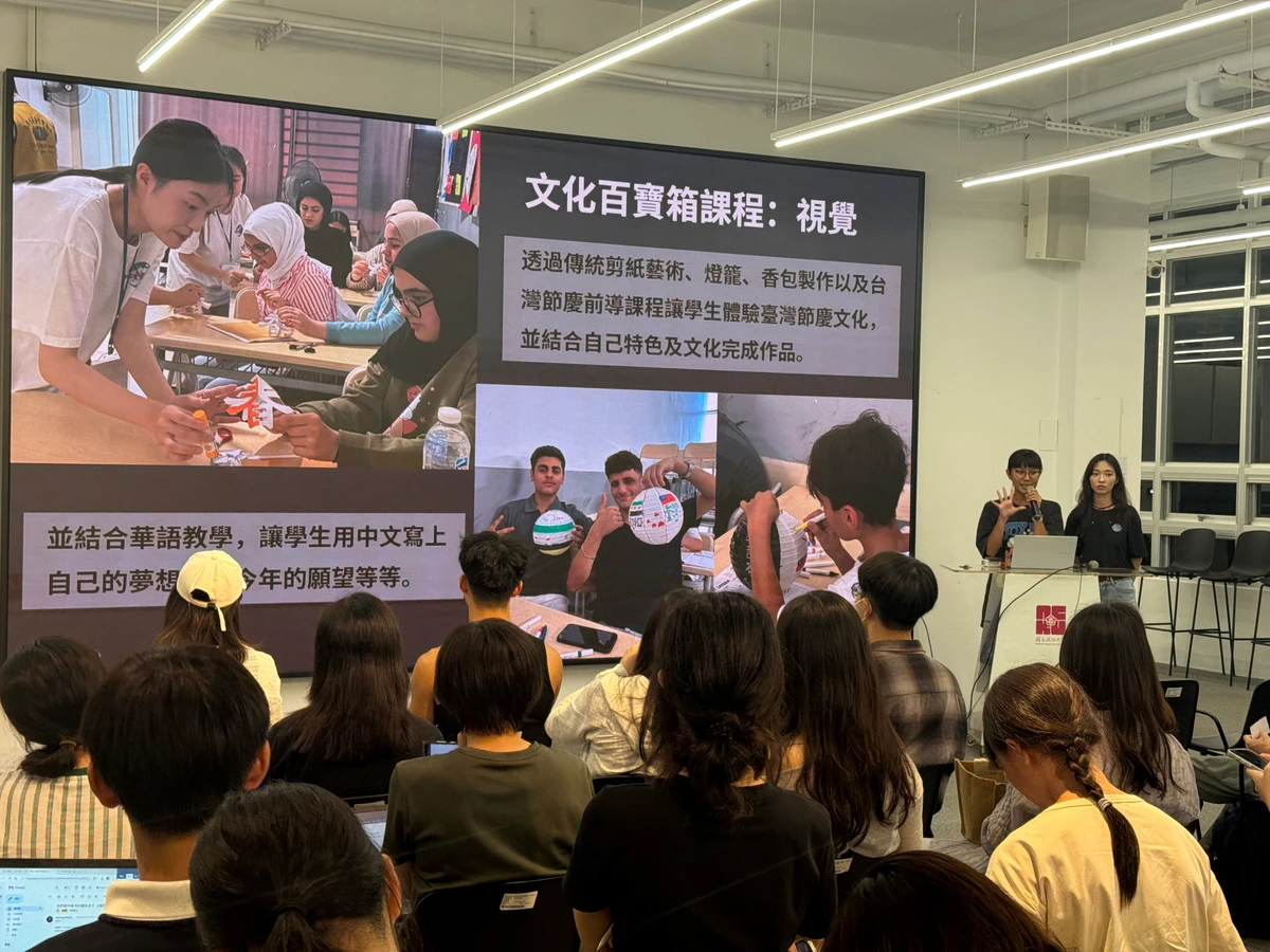 成功大學-2025土耳其海外服務