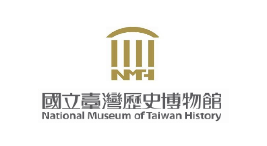國立臺灣歷史博物館