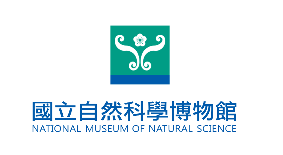 國立自然科學博物館