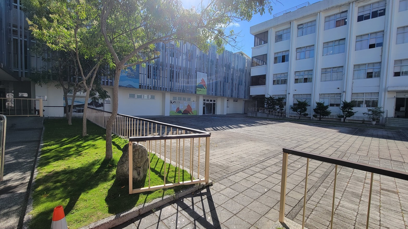 國立臺東生活美學館